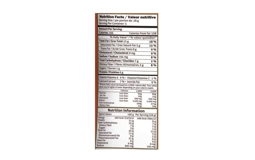 Bikaji Shahi Mixture    Pack  150 grams